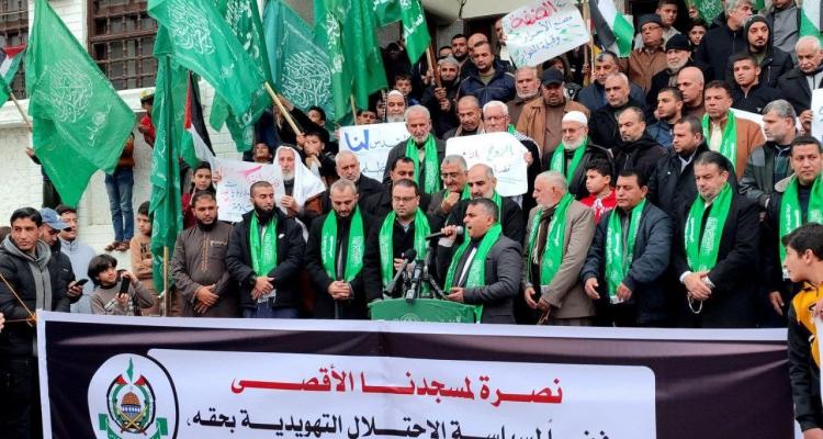 حماس تنظم وقفة تضامنية مع الأقصى والضفة الغربية بغزة